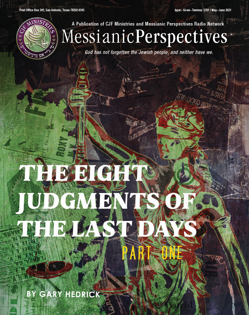 May-June 2021 Messianic Perspectives