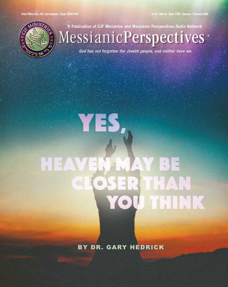 November-December 2019 Messianic Perspectives
