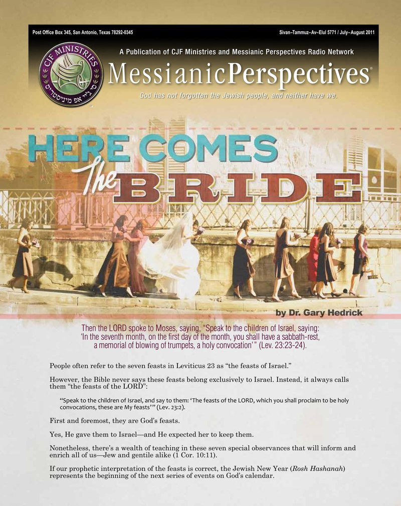 July-August 2011 Messianic Perspectives