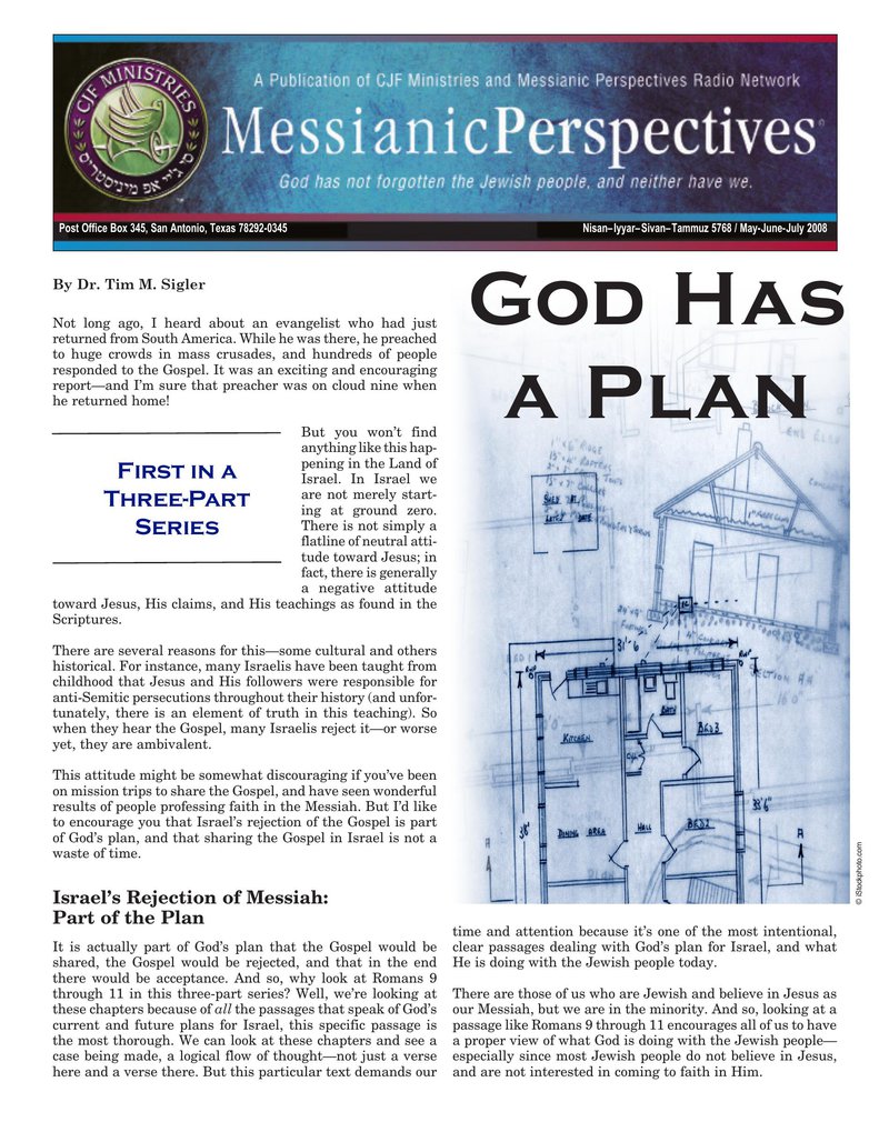 May-June-July 2008 Messianic Perspectives