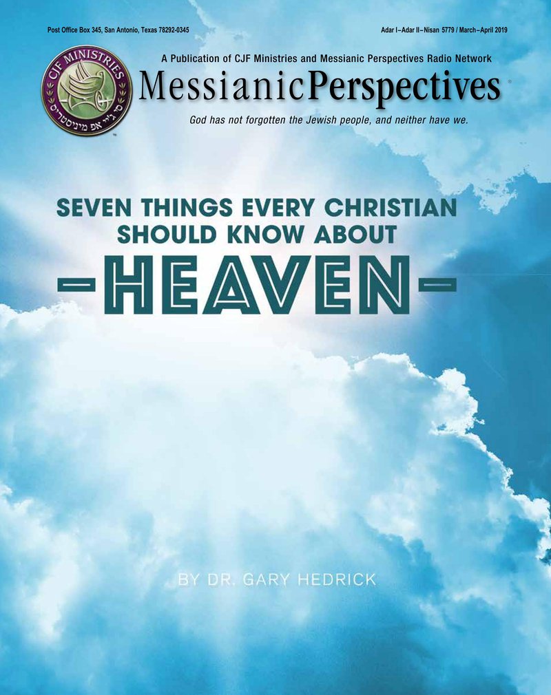 March-April 2019 Messianic Perspectives