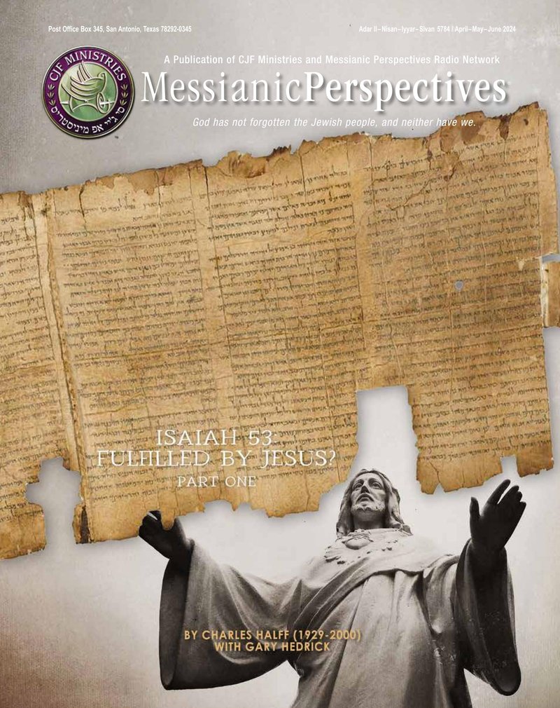 April-May-June 2024 Messianic Perspectives