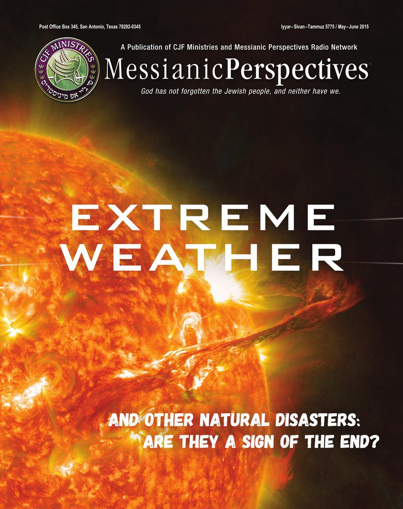 May-June 2015 Messianic Perspectives