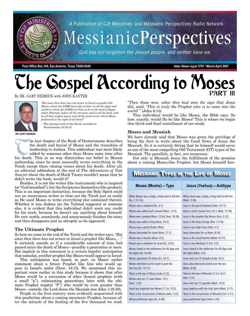 March-April 2007 Messianic Perspectives