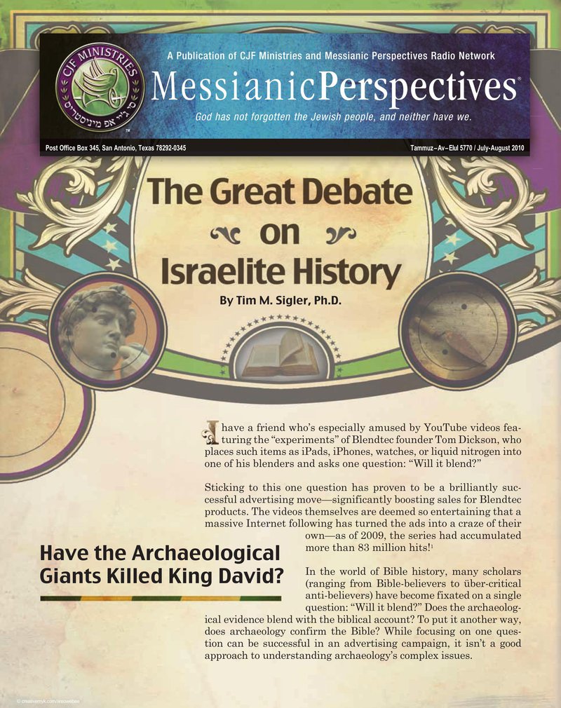 July-August  2010 Messianic Perspectives