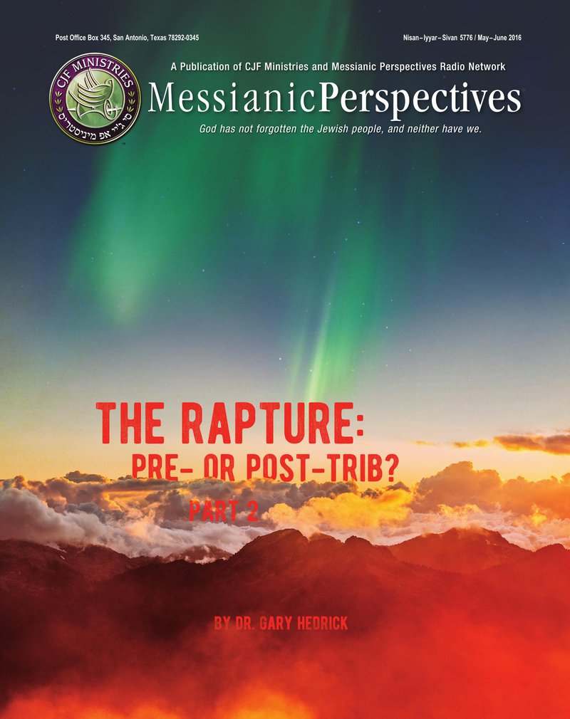 May-June 2016 Messianic Perspectives