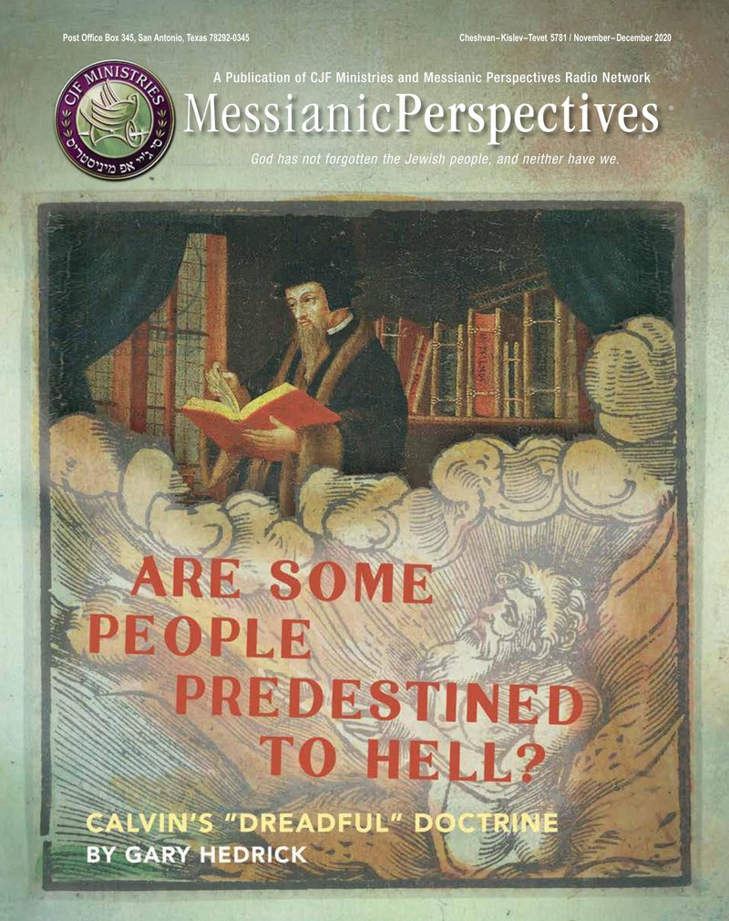 November-December 2020 Messianic Perspectives