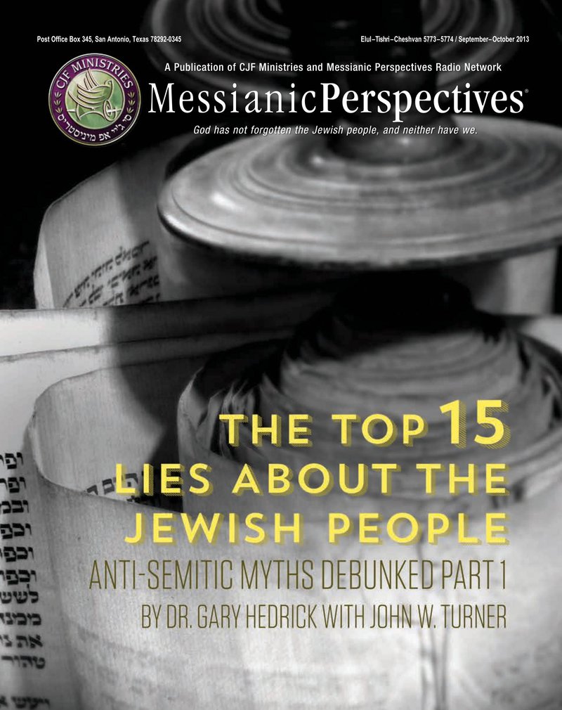September-October 2013 Messianic Perspectives