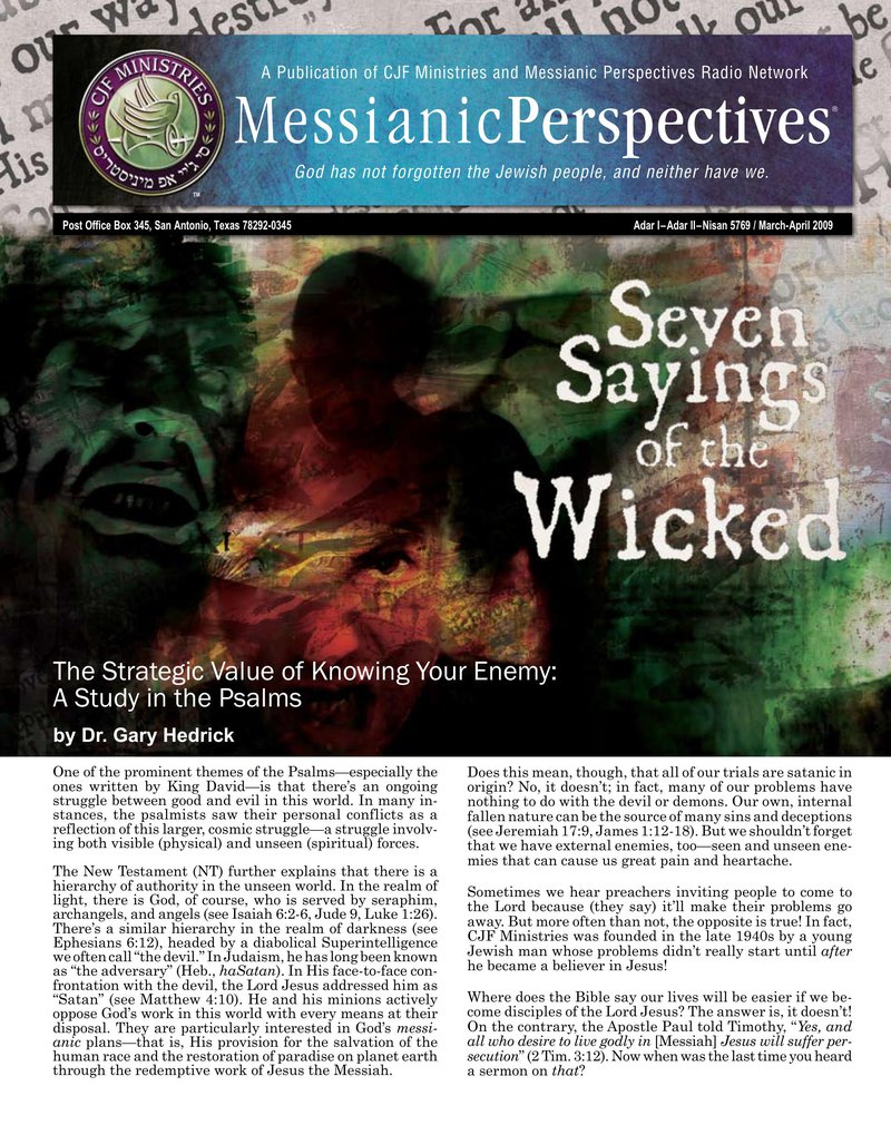 March-April 2009 Messianic Perspectives