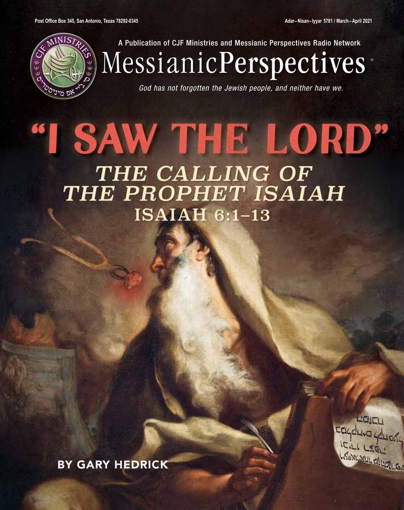 March-April 2021 Messianic Perspectives