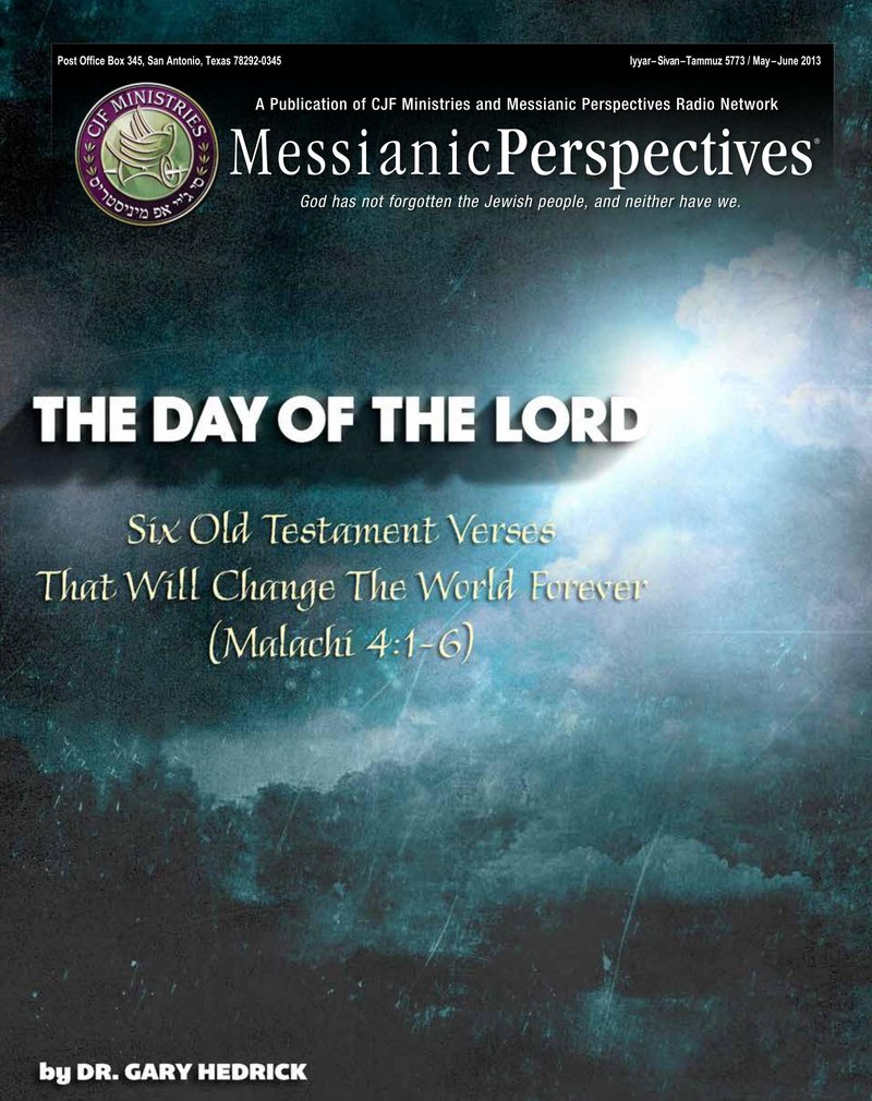 May-June 2013 Messianic Perspectives