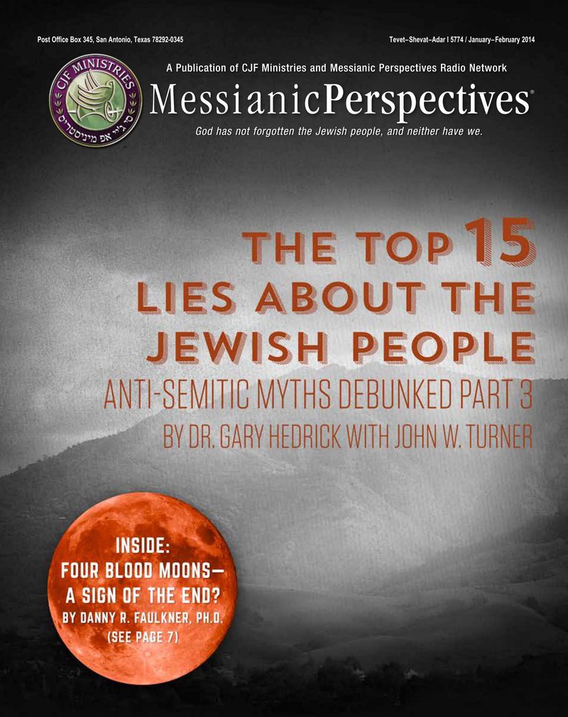January-February 2014 Messianic Perspectives