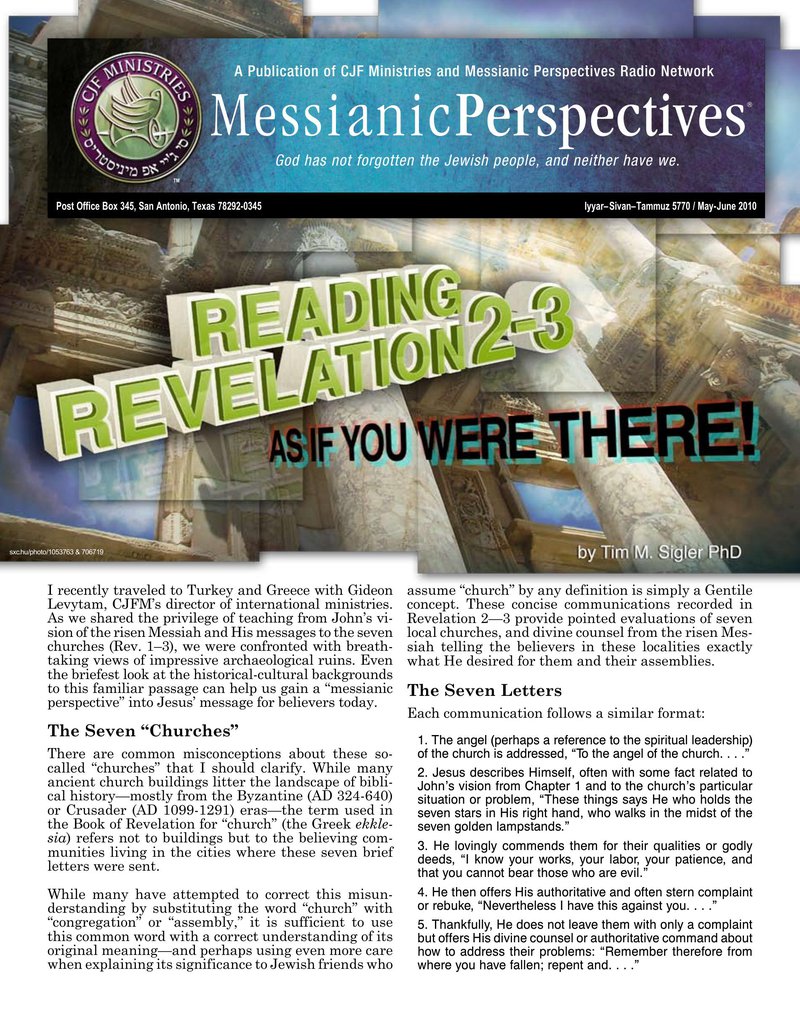 May-June  2010 Messianic Perspectives