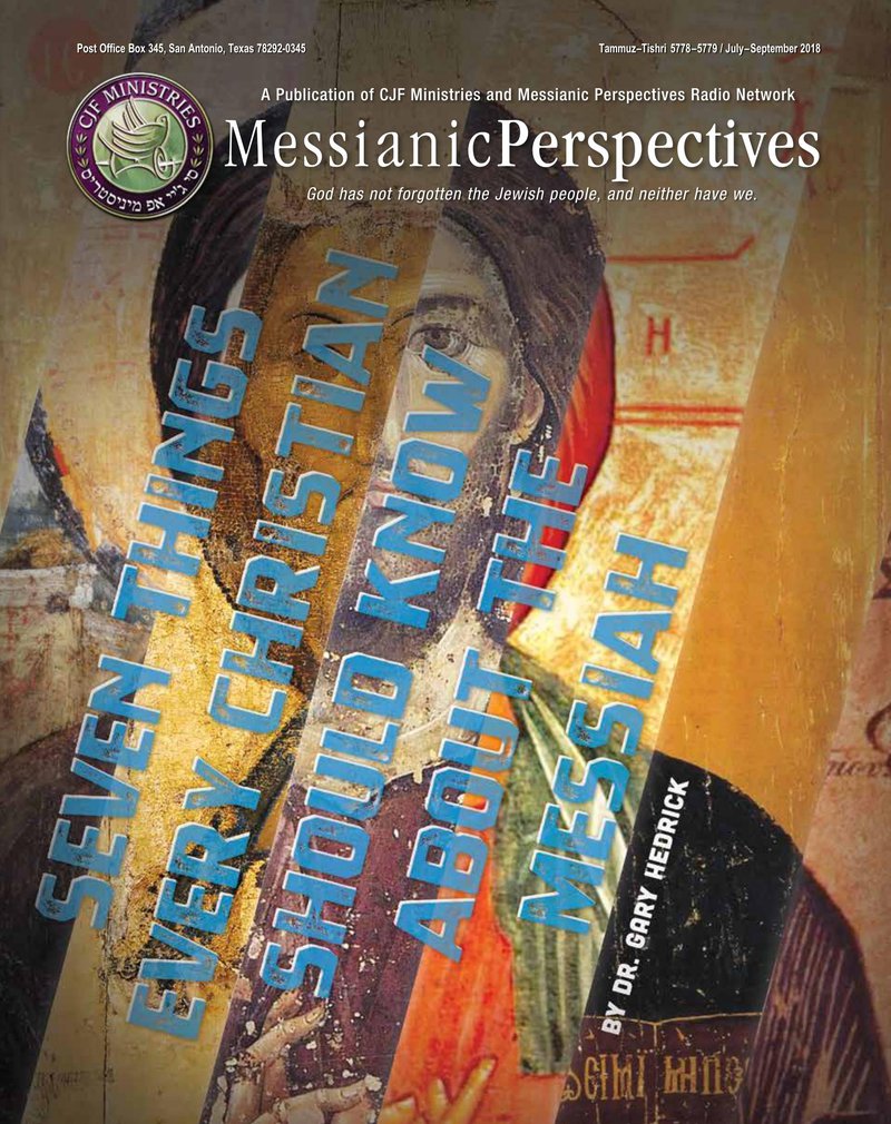 July-August-September 2018 Messianic Perspectives