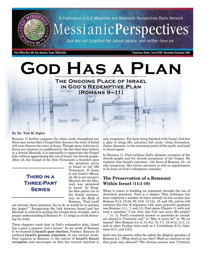 November-December 2008 Messianic Perspectives