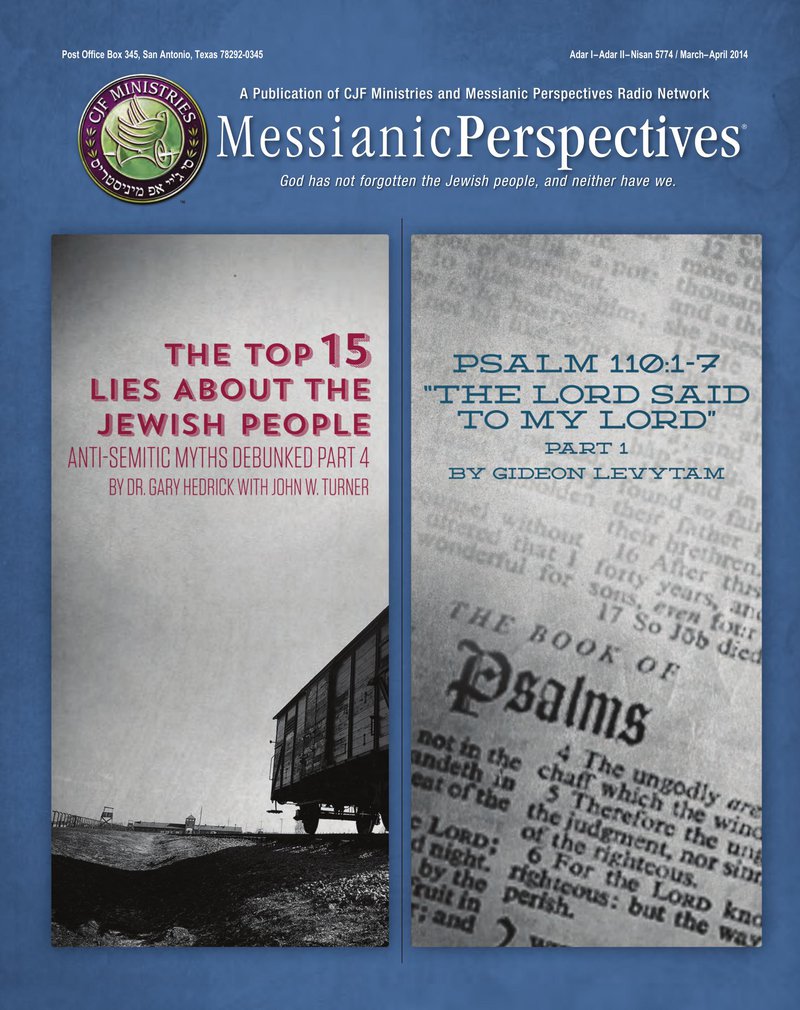 March-April 2014 Messianic Perspectives