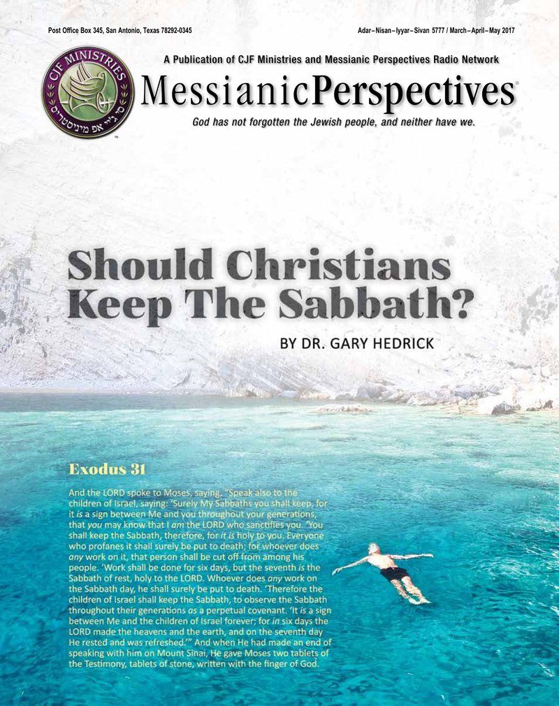 March-April-May 2017 Messianic Perspectives