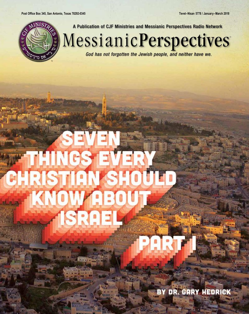 January-February-March 2018 Messianic Perspectives
