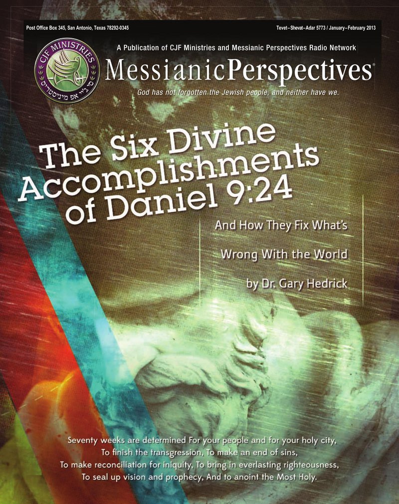 January-February 2013 Messianic Perspectives