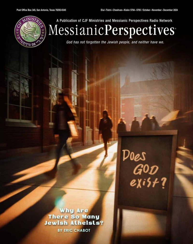 October-November-December 2024 Messianic Perspectives