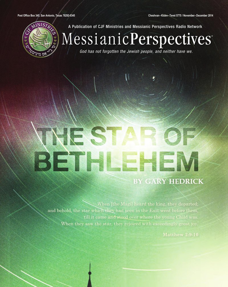 November-December 2014 Messianic Perspectives