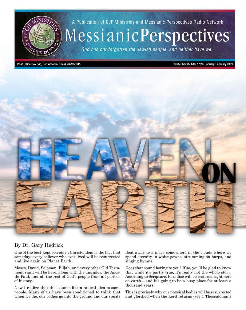 January-February 2009 Messianic Perspectives
