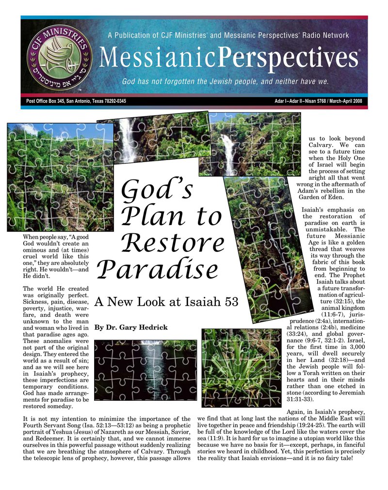 March-April 2008 Messianic Perspectives