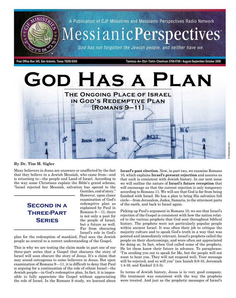 August-September-October 2008 Messianic Perspectives