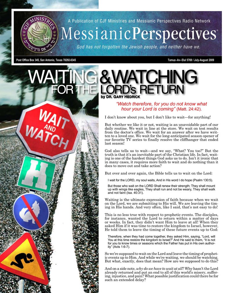 July-August 2009 Messianic Perspectives