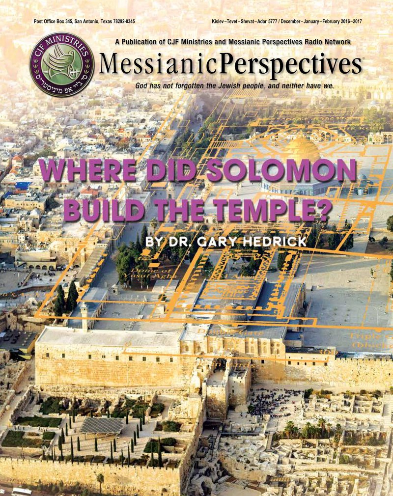 December-January-February 2016-2017 Messianic Perspectives