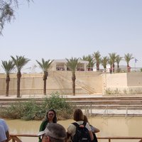 Bethany Baptism Site (Israel Side)