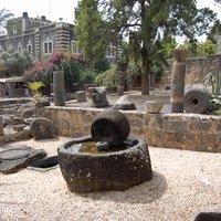 Capharnaum