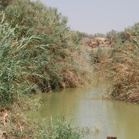 CJF Ministries Israel Tour